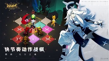 凹凸世界真人斗牛牛官网版游戏截图2