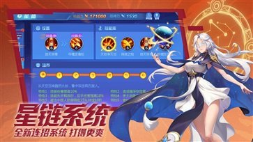 时空猎人真人斗牛牛官网版游戏截图2