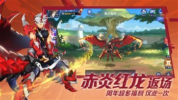 时空猎人真人斗牛牛官网版游戏截图3