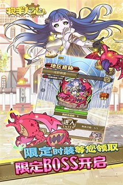 牧羊人之心真人斗牛牛官网版游戏截图2