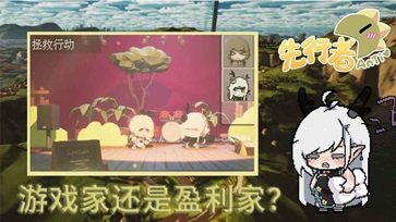 像素世界岛安体真人斗牛牛官网版游戏截图4
