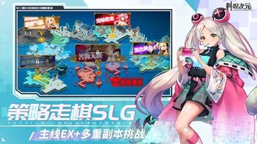 料理次元真人斗牛牛官网版游戏截图4