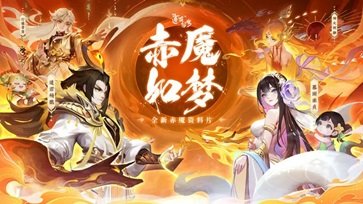 道友请留步真人斗牛牛官网版游戏截图5