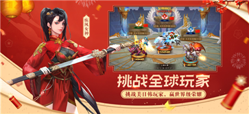 女神联盟2真人斗牛牛官网版游戏截图2