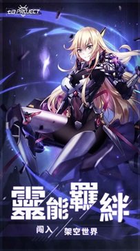 七日世界真人斗牛牛官网版游戏截图2