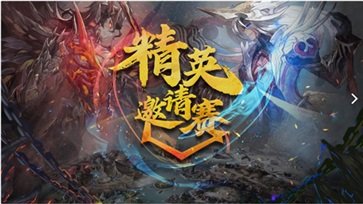 魔卡幻想真人斗牛牛官网版游戏截图2