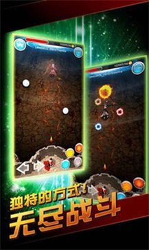 激战王城真人斗牛牛官网版游戏截图3