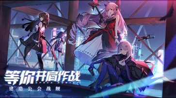 时空猎人3真人斗牛牛官网版游戏截图3