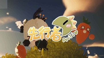 像素世界岛安体真人斗牛牛官网版游戏截图2