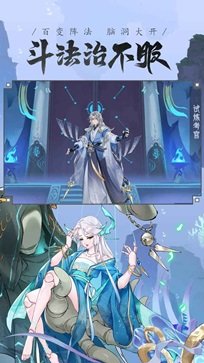 我的御剑日记真人斗牛牛官网版游戏截图5