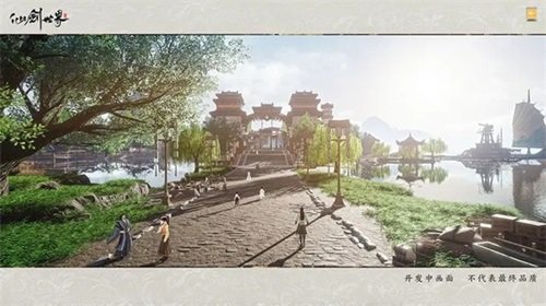 仙剑世界手游真人斗牛牛官网版游戏截图2