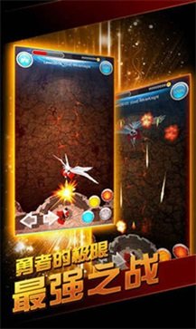 激战王城真人斗牛牛官网版游戏截图2