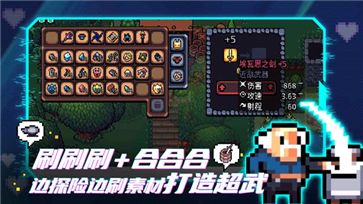 拱谷世界真人斗牛牛官网版游戏截图3