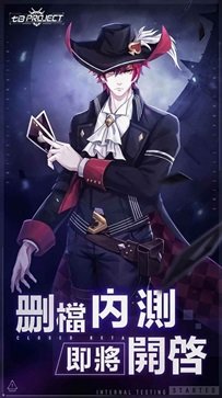 七日世界真人斗牛牛官网版游戏截图4