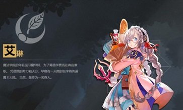 魔卡幻想真人斗牛牛官网版游戏截图1