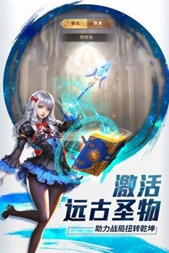 功夫之夜真人斗牛牛官网版游戏截图1