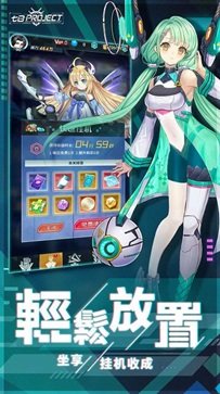 七日世界真人斗牛牛官网版游戏截图3