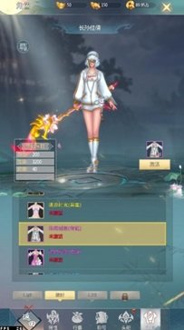 侠义飞仙真人斗牛牛官网版游戏截图3