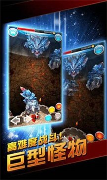 激战王城真人斗牛牛官网版游戏截图1