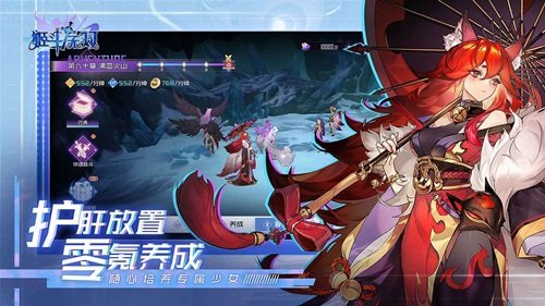 姬斗无双真人斗牛牛官网版游戏截图3
