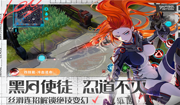 300大作战真人斗牛牛官网版游戏截图2