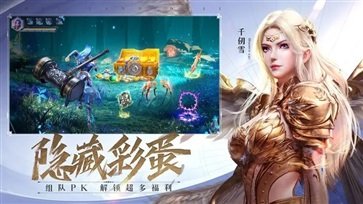 斗罗大陆横版手游真人斗牛牛官网版游戏截图3