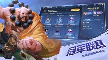 曙光英雄真人斗牛牛官网版最新游戏截图3