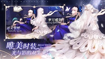 蜂之恋真人斗牛牛官网版游戏截图5