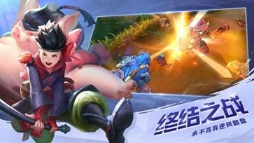 曙光英雄真人斗牛牛官网版最新游戏截图2