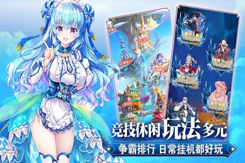 魔女小卡真人斗牛牛官网版游戏截图1