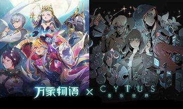 万象物语真人斗牛牛官网版游戏截图3