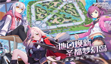 300大作战真人斗牛牛官网版游戏截图5