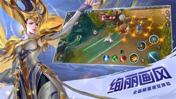 曙光英雄真人斗牛牛官网版体验服游戏截图1