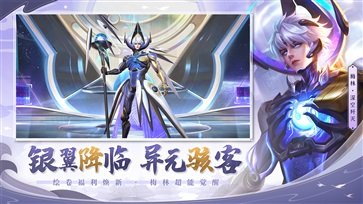 曙光英雄真人斗牛牛官网版正版游戏截图5