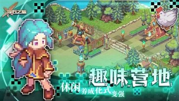 浮石之旅真人斗牛牛官网版游戏截图2