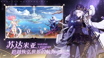 蜂之恋真人斗牛牛官网版游戏截图2