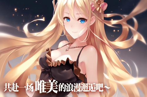 魔女小卡真人斗牛牛官网版游戏截图3