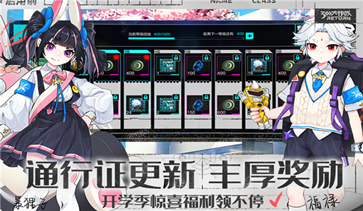 300大作战真人斗牛牛官网版游戏截图4