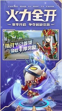 我叫mt经典再现真人斗牛牛官网版游戏截图4