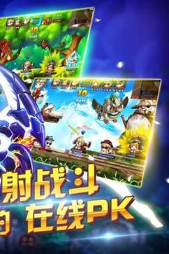 百战斗斗堂真人斗牛牛官网版游戏截图2