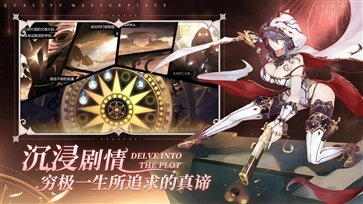 蜂之恋真人斗牛牛官网版游戏截图3