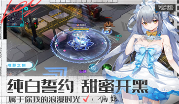 300大作战真人斗牛牛官网版游戏截图3