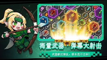见习猎魔团真人斗牛牛官网版游戏截图2