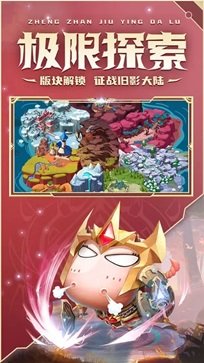 我叫mt经典再现真人斗牛牛官网版游戏截图1