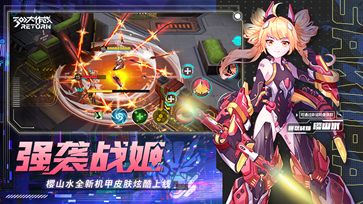 300大作战return真人斗牛牛官网版游戏截图2