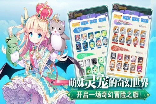 魔女小卡真人斗牛牛官网版游戏截图4