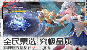 300大作战真人斗牛牛官网版游戏截图1