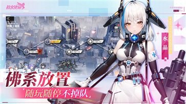 战火使命真人斗牛牛官网版手游游戏截图1