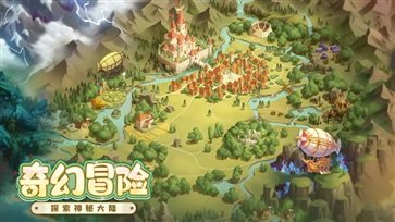 消消英雄真人斗牛牛官网版游戏截图3