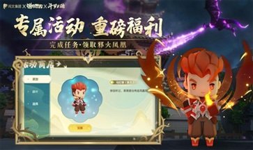 迷你世界老版本真人斗牛牛官网版游戏截图1